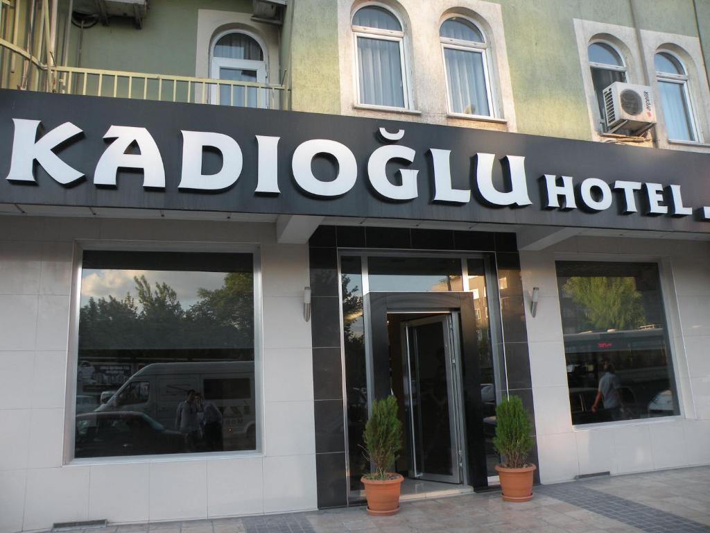 Kadioglu Hotel Кайсери Экстерьер фото